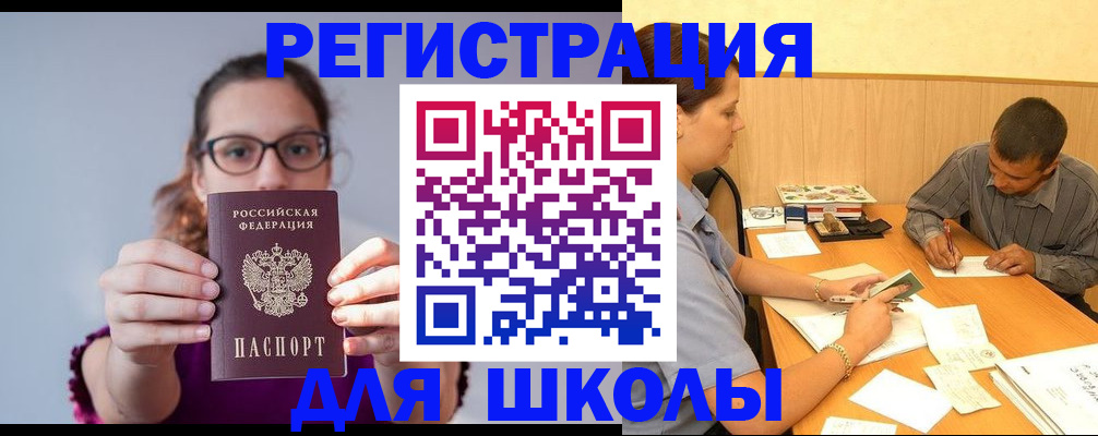 форма 3 в Верхней Пышме