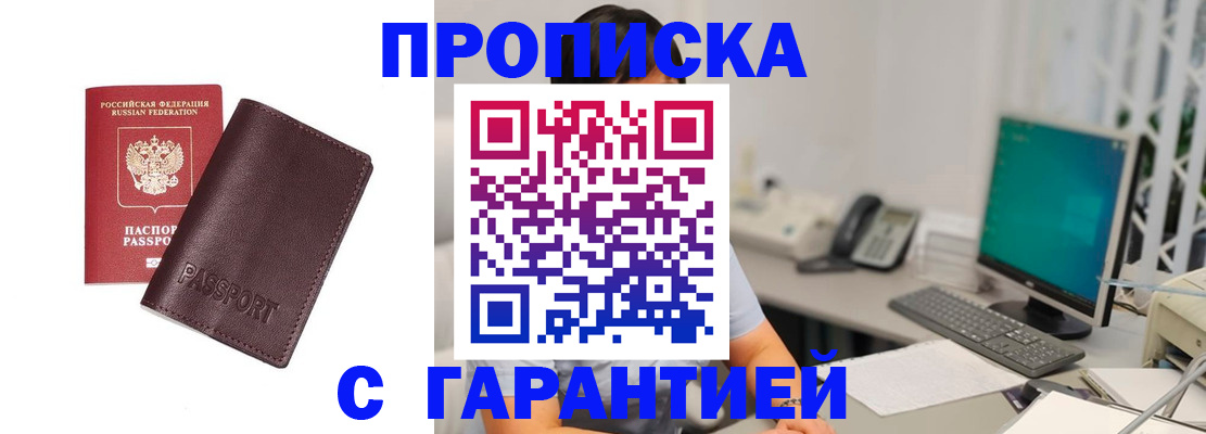 форма 3 в Верхней Пышме