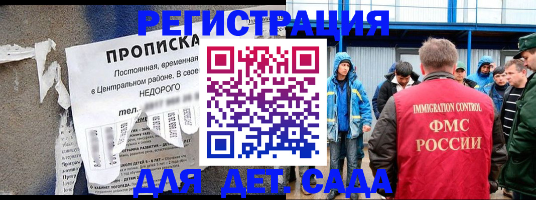 пропишу в квартире в Верхней Пышме